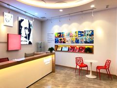 -tomato蕃茄田艺术(新天地中心)