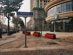-黎黄陂路街头博物馆