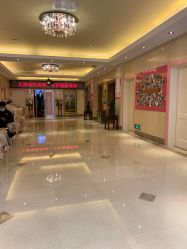 -北京俪婴妇产医院(朝阳大悦城店)