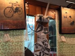 -做了不起的80后