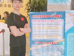 -斯波特游泳健身运动中心