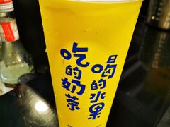 -快乐柠檬happylemon(日月光店)