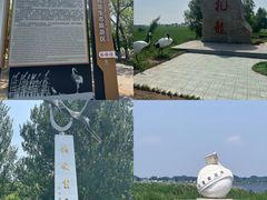 -黑龙江扎龙生态旅游区