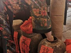 -红尘再(安昌古镇店)