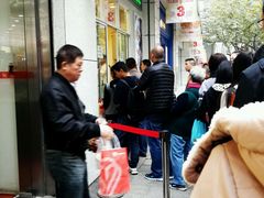 -上海哈尔滨食品厂(汇联商厦店)