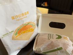 -麦当劳(交道口店)