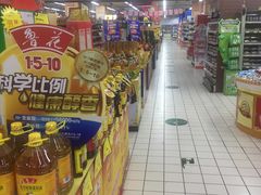-米兰超市(红桥店)