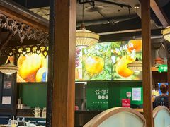 -云海肴云南菜·蒸汽石锅鱼(新奥店)