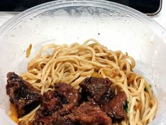 -泰顺江南春面馆