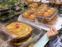 -白玉兰食品(甜云店)