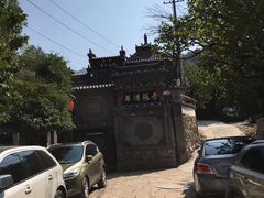 -老张烤羊(王哥庄店)