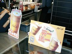 -麦当劳(前海店)