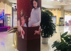 点击看大图 -重庆嘉华妇产医院·妇幼保健