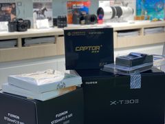 -星光摄影器材城