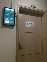 -浙江大学医学院附属妇产科医院(湖滨院区)