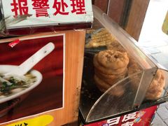 -省城濑粉(龙津店)