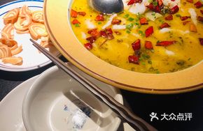 Spicy Sour Fish with No Bones