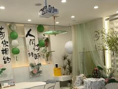 -山与蓝·轻糖鲜果蛋糕(勒泰店)