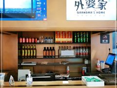 -外婆家(静安大悦城店)