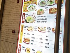 -大圆碗•T骨大排饭(天海店)