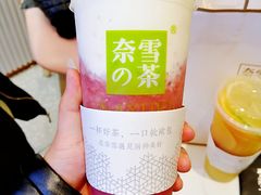-奈雪的茶(大悦城店)