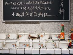 -楠火锅(广州总店)