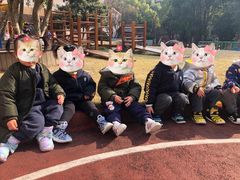 -协和实验幼儿园