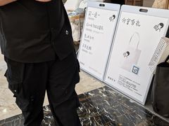 -喜茶(常州新北万达店)