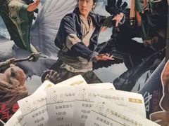 -武商摩尔影城(国广IMAX激光店)