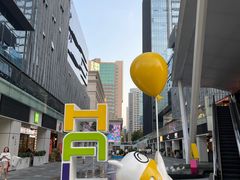 -HALO广场(梨园路店)