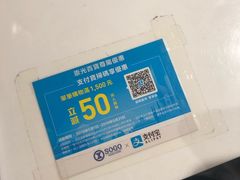 -崇光百货(尖沙咀店)