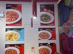 -禄鼎记·多口味酸菜鱼(白云万象汇店)