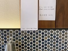 -Radar Coffee(思南路店)