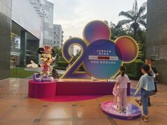 -广州天河城购物中心