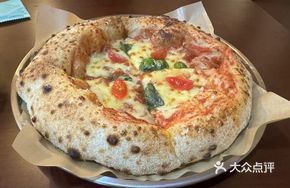 Classic Margherita Pizza