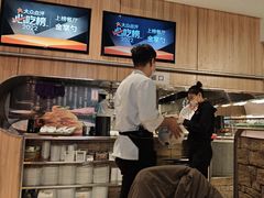 -金掌勺锅包肉(华润万象城店)