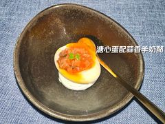 -1218 GRILL 主厨