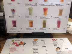 -Mr.Fruits水果先生(蓝色港湾店)