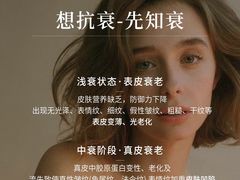 -上海第一八佰伴