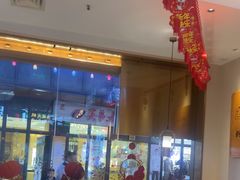 -周渝食惦酸菜鱼(青浦店)