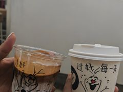 -GOOD好事咖啡(会展城店)