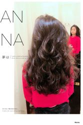 -FLAIR HAIR SALON