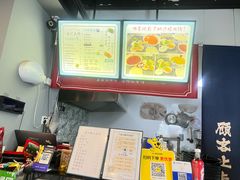-湛记蘸水米线(粉巷店)