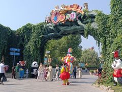 -石家庄市动物园