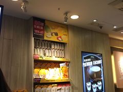 -许留山(佐敦道店)