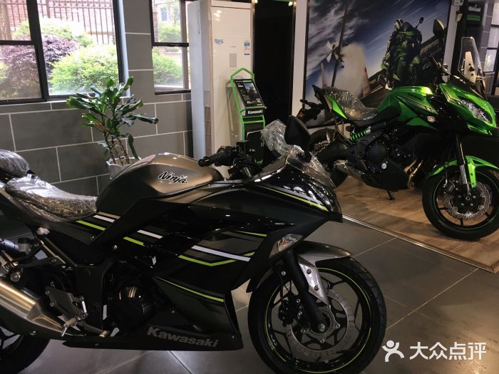 Kawasaki(川崎南昌店)图片