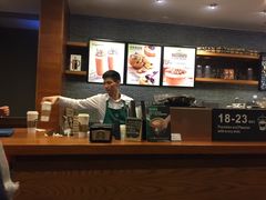 -星巴克(深圳欢乐颂店)