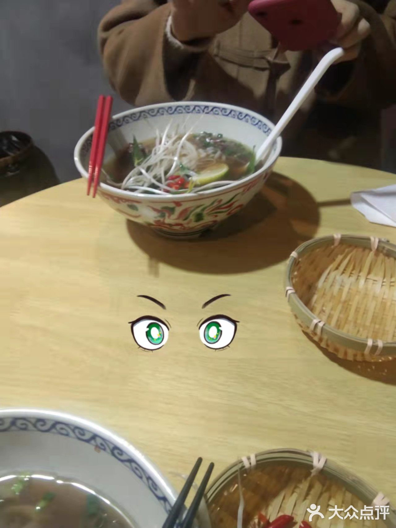 米粉记