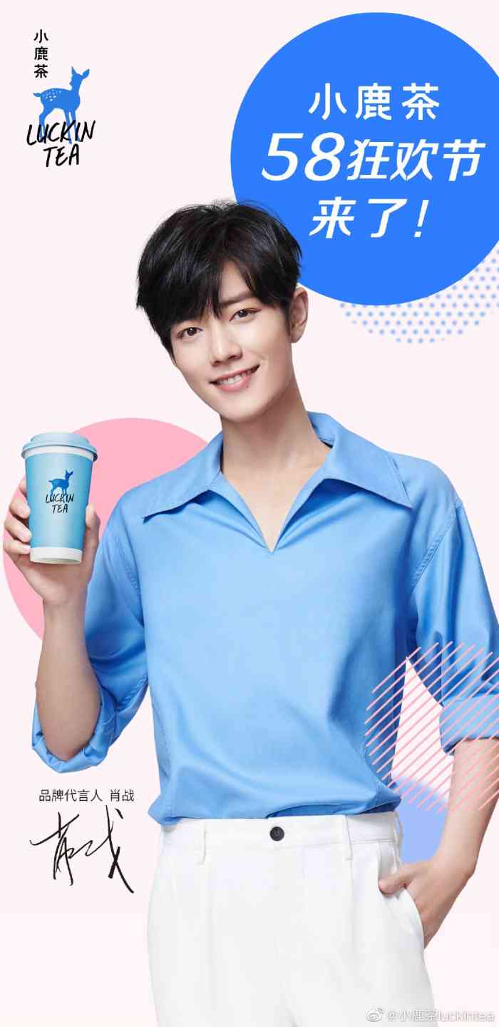 和朋友一起去的,当天人可能有点多,感觉前面的人一直没选好,比较拖延.