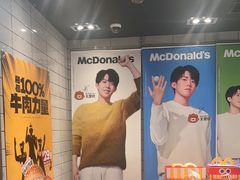 -麦当劳(CP静安店)